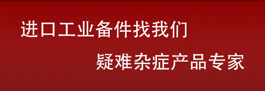 文章列表右侧广告位